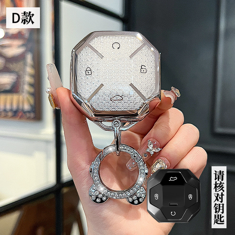 Jietu D 모델 - 스마트 4버튼 [크리스탈 화이트 싱글 쉘] + 우주 비행사 다이아몬드 버클