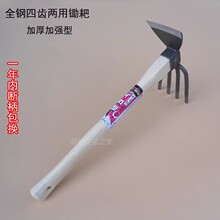 ȫ����X���z�^�������X�����z����ʽƬ���z�Ի�������~���÷N��