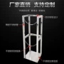 轻型倾倒304不锈钢工具车