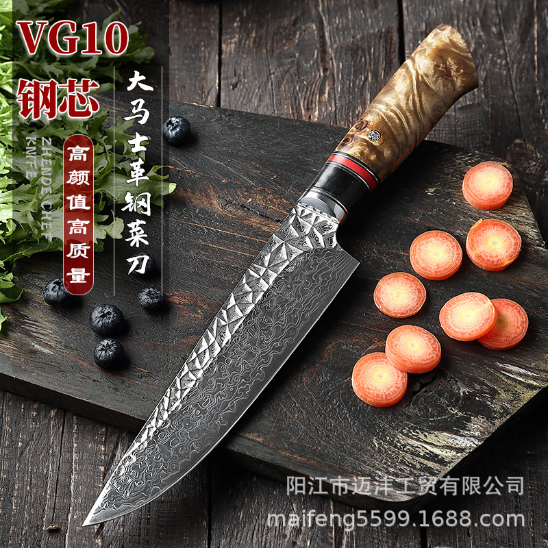 手工制作大马士革钢刀家用厨师刀高品质菜刀锋利小刀水果牛扒刀具-阿里巴巴
