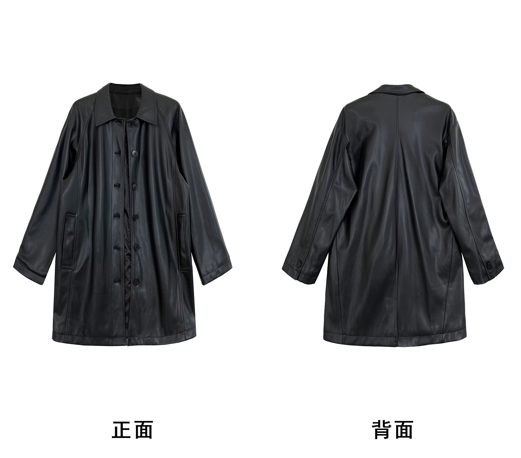长款正反面.jpg