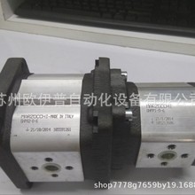 MARZOCCHIRŷͱALPA2-D-34+ALPP2-D-34pX݆R_