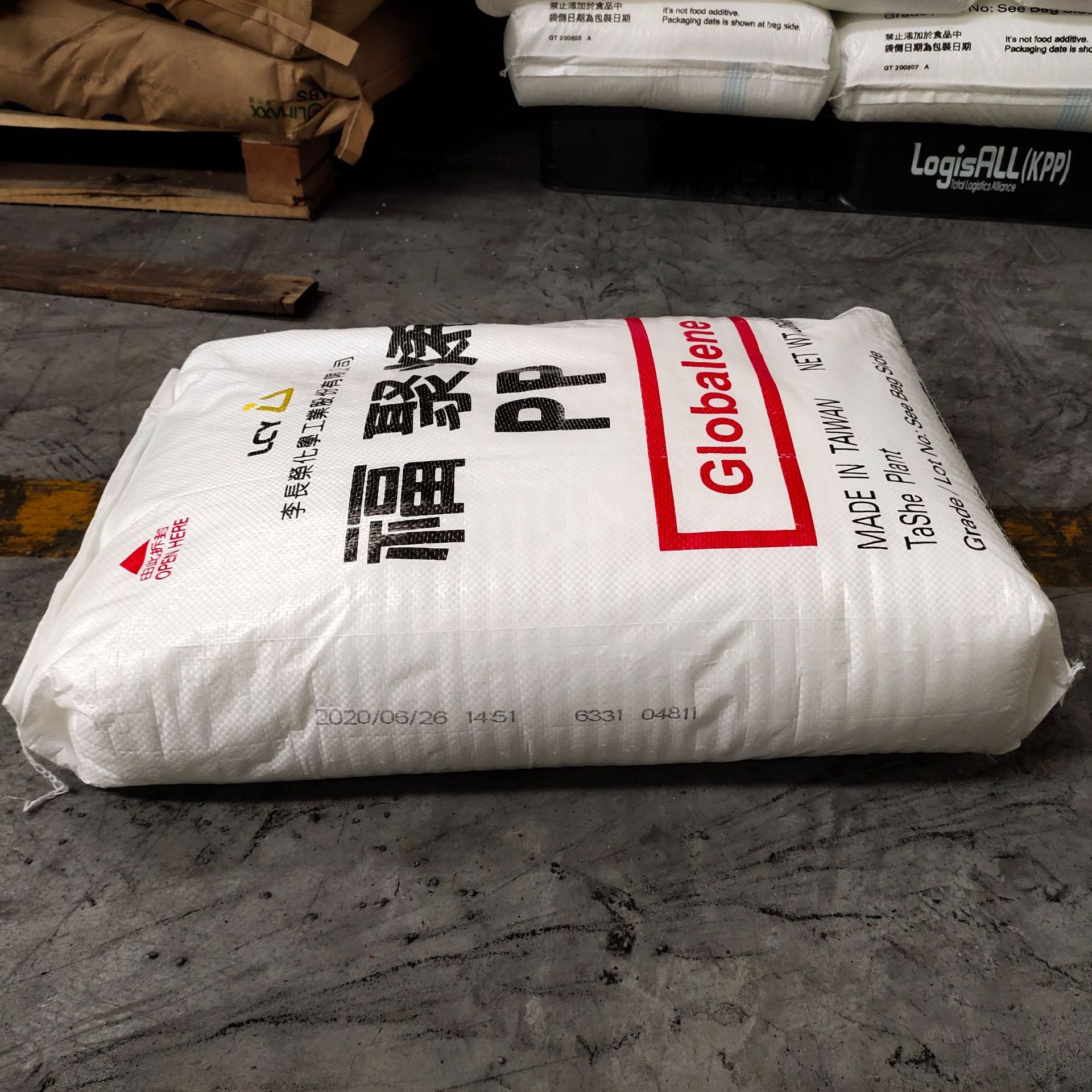 现货 PP 台湾福聚 6331 高透明 用途：容器,盖子,小家电加 工注塑