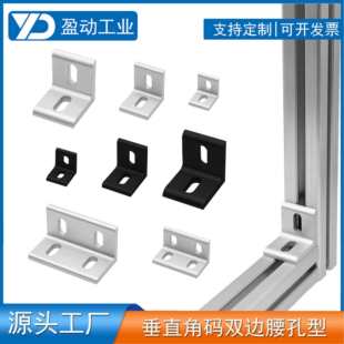 �X�ͲĔD����ֱ�Ǵa90���p߅���{����40�B�Ӽ��X�Ͻ�L�͹̶��Ǽ�