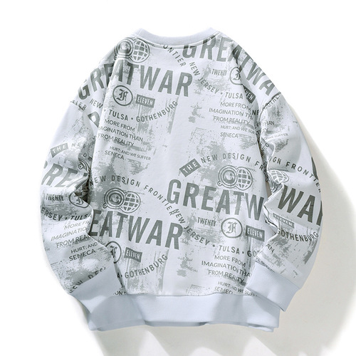 New Spring and Autumn Men's Casual Matchable Cute Print Long Sleeve T-shirt Hooded Sweatshirt