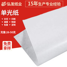 17��23��25�ˆι⼈���ּ��ι��ţƤ��ӡˢ�þ�Ͳ�r���YƷ���b��