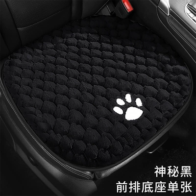 Wool pad Cushion, Winter Rear Seat, Winter - plush-cushion-pacha-dog-bubble-velvet-front-row-1-black