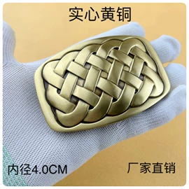 皮带扣;腰部配件