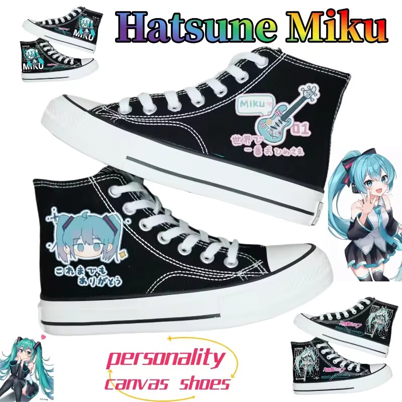 Hatsune Miku Canvas Shoes, Cute, Fashionable, Creative, Unisex, Student Collaboration, High-Top, Campus Fashion, Cartoon Canvas Shoes Hatsune Miku Canvas Shoes, Cute, Fashionable, Creative, Unisex, Student Collaboration, High-Top, Campus Fashion, Cartoon Canvas Shoes