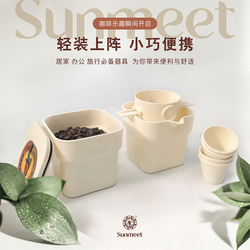 Mano de viaje traje de café portátil de plástico viaje de negocios al aire libre camping Express taza de café de mano Equipo de Preparación combinación