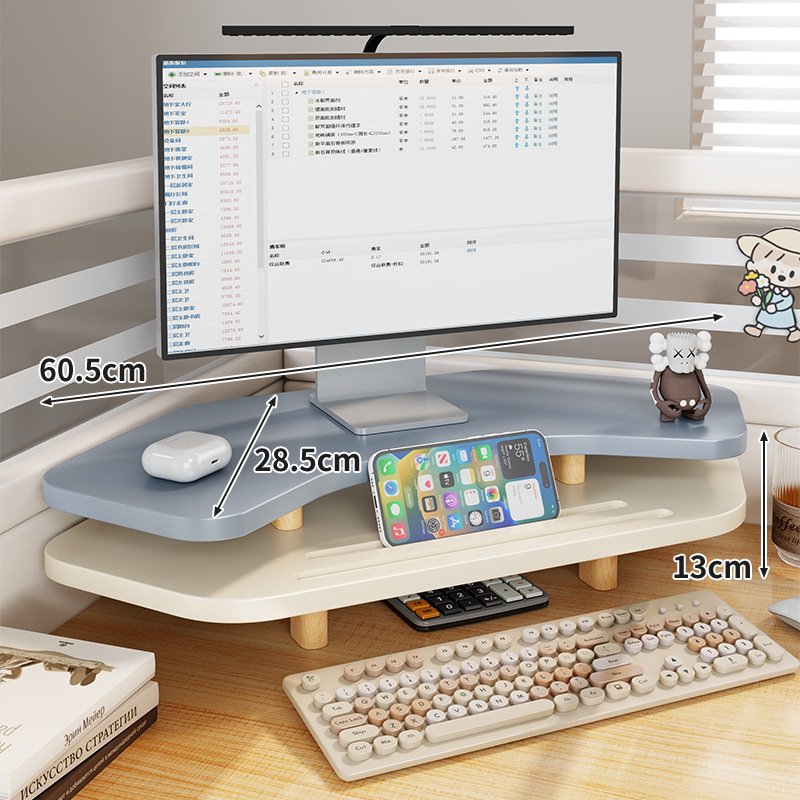 コーナーコンピュータ高架オフィスデスクトップ収納ラックベースパッド高架デスクトップモニター画面サポートスタンド|undefined