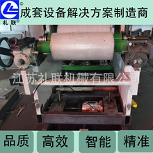 PBS����Ƭ�ĔD�����a���O�� PBS�ɽ����ЧƬ�ĔD���C PLA/PBAT/P