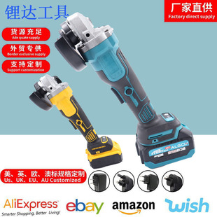 Cross-Border Brushless Dewalt Angle Grinder Lithium Battery High-Power Electric Grinder Cutting Machine Hand Grinding Wheel Grinder