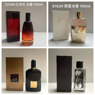 �羳��Ʒ�|��ͨ��ˮ���ĺ��fƬ��Ұ������������֮ˮ��ҹõ����l