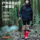 Men's and Women's Fashion Rain Boots Japanese Wild Bird Association Rain Boots Outdoor Waterproof Hiking Water Shoes Wear-resistant Non-slip Rain Boots
