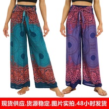 K002新款跨境新款波西米亚休闲宽松人棉裙裤欧美裤子夏季散腿裤