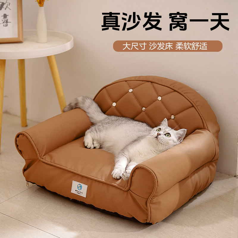 Super gran gato no pegajoso pelo anti-atraque tela de cuero cuadrado sofá gato impermeable cuatro estaciones fábrica de perros al por mayor