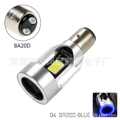 Motorcycle headlights, headlights led headlights HS1 H4 ghost - double-claw-blue-angel-eyes