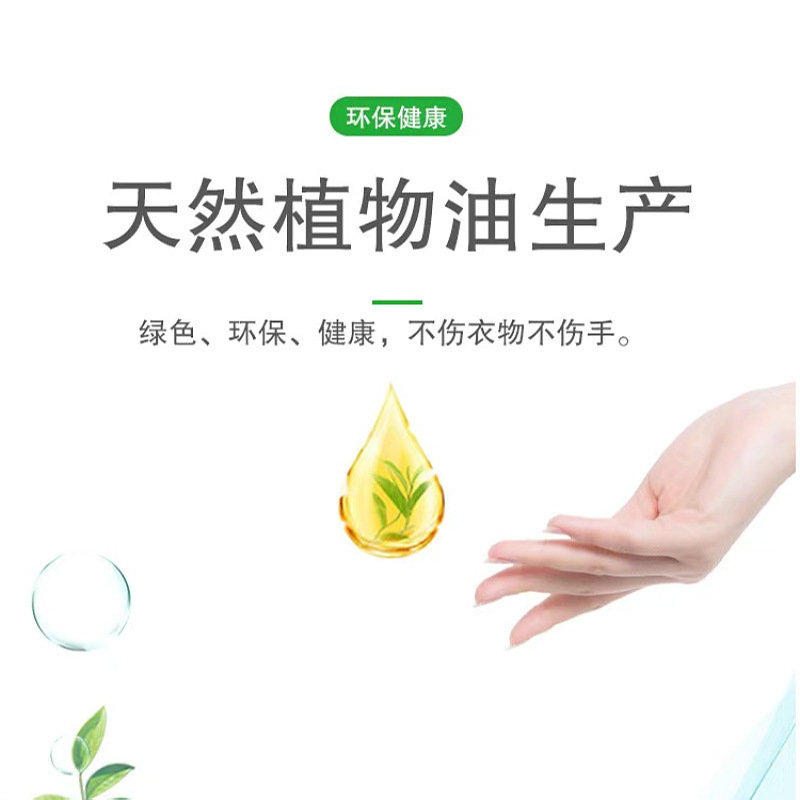 Diaopai Soap 202g 252 Large Pieces of Laundry Soap Economical Pack Laundry Soap Corporate Welfare Purchase Multiple Specifications Available