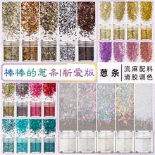 �羳�W����Ƭ���׻�����b�u׃�F؛���l�����׼����z���z����diy