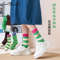 襪子女中筒襪秋冬女士長襪日系條紋可愛長筒襪春秋款學院風運動襪