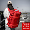 Sports bag for yoga, backpack for swimming, one-shoulder bag, travel bag for beloved, oxford cloth