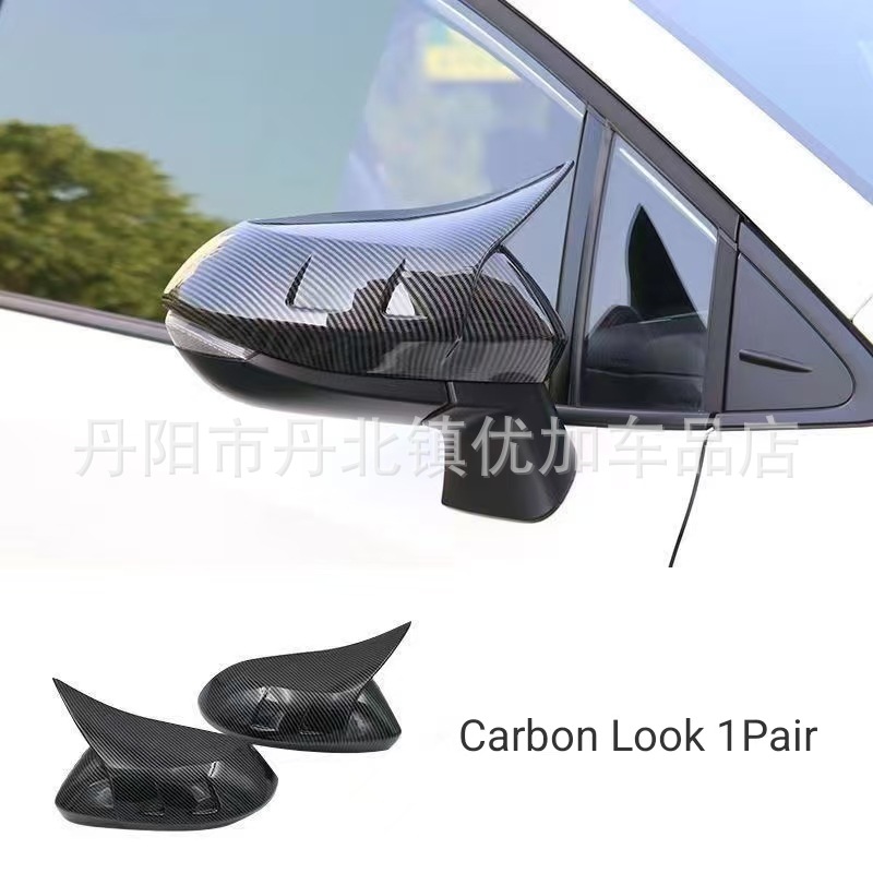 Suitable for 19-24 Corolla Ralink Horn Rearview Mirror Modified Mirror Cover Mirror Cover Corolla