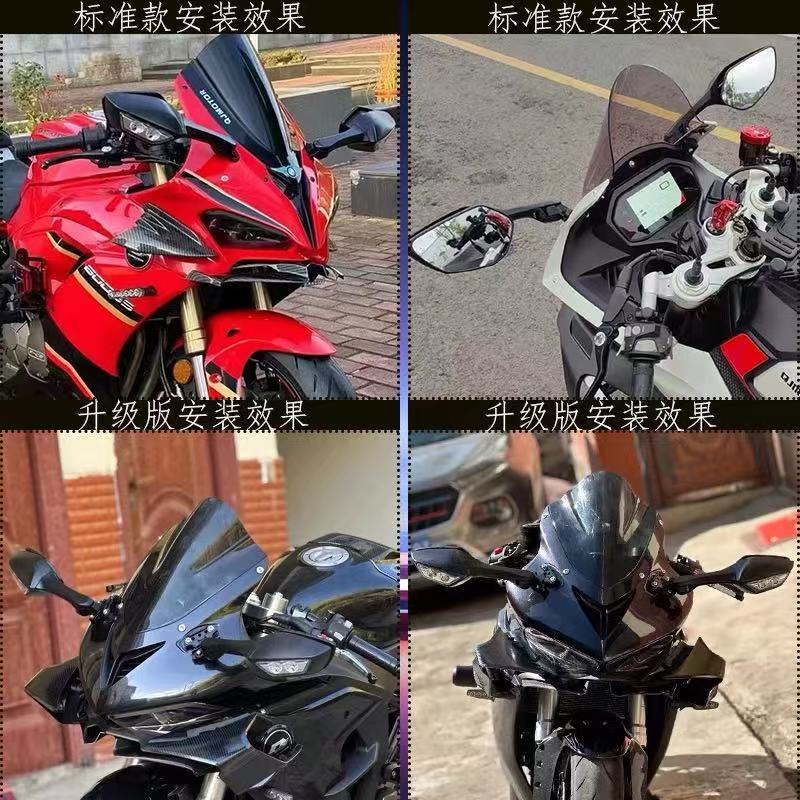 ホンダCBR650R CBR500R CBR400Rレース800 600 rs折りたたみ大牛バックミラー対応|undefined