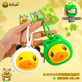 B.Duck, оригинальный кошелек, ключница, брелок, маленькая сумка через плечо, ремешок для сумки, небольшая сумка, украшение на сумку