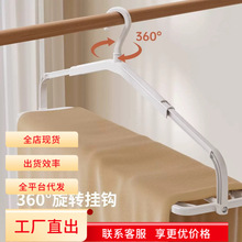 家用伸缩折叠衣架晒衣架可伸缩多功能无痕防滑晒被收纳架挂衣服