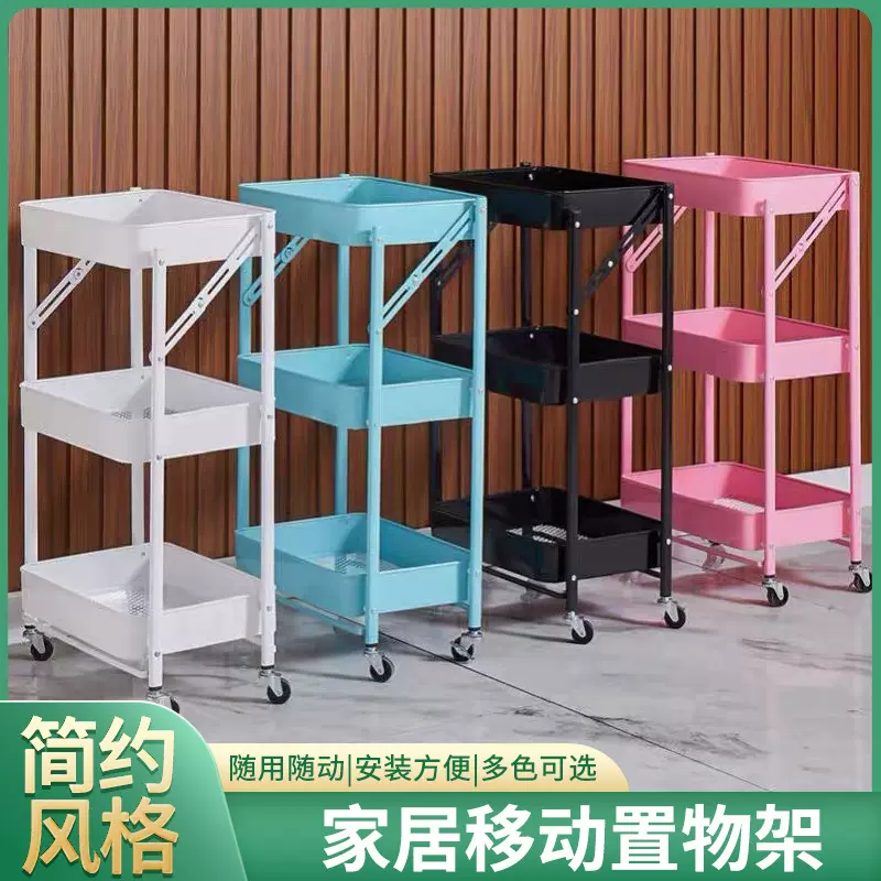可移动多功能置物架厨房客厅零食收纳架收纳小推车可折叠置物架