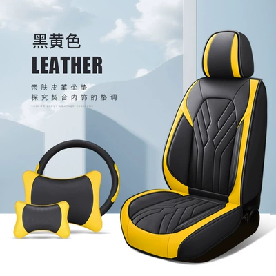 cushion four seasons cushion universal | Four Seasons Pad - black-yellow-3