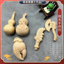 ľ���������X�S��������ľ�з�Q���ְѼ��[��ľ�|��ˇƷľ��ľˇ