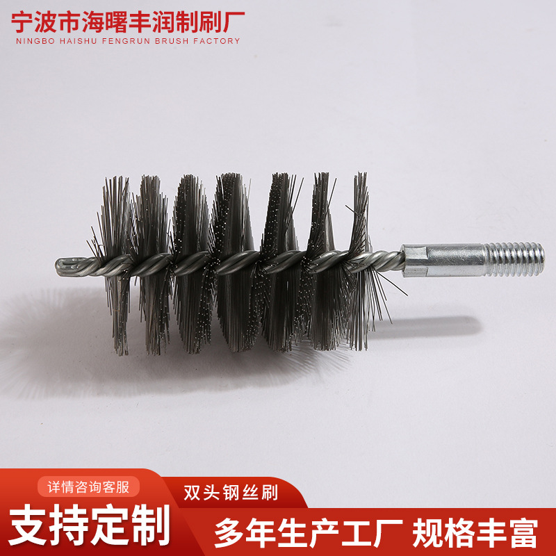 工厂批发黑色短柄清洁毛刷工业用内壁抛光刷水杯清洁刷工具刷