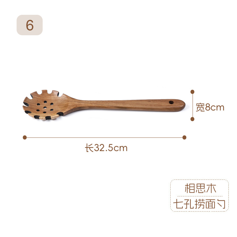 32.5*8