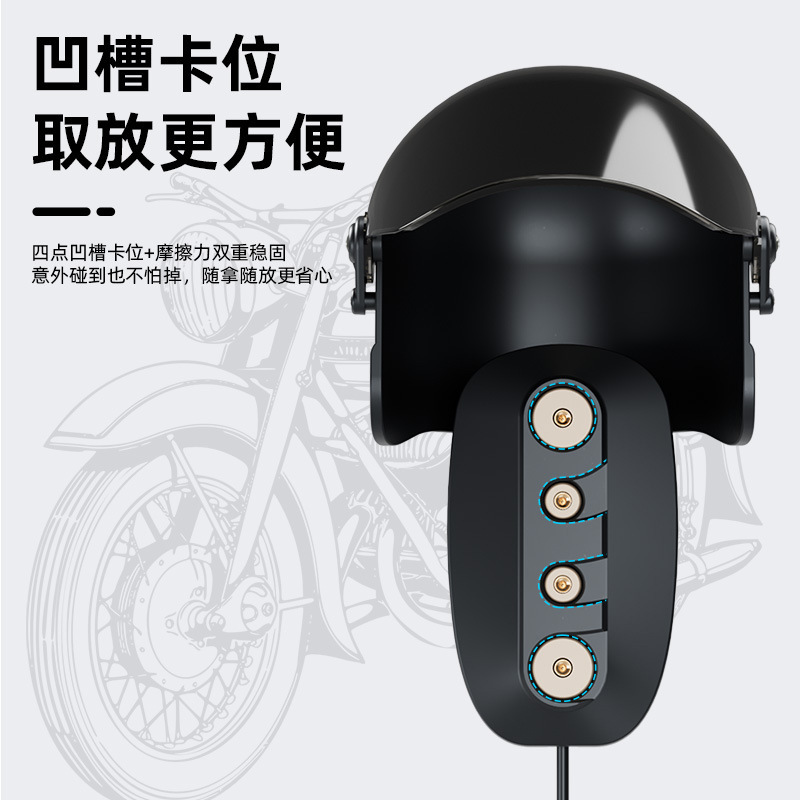 磁吸超级快充手机支架外卖骑行导航充电防水加热智能通用新款|undefined