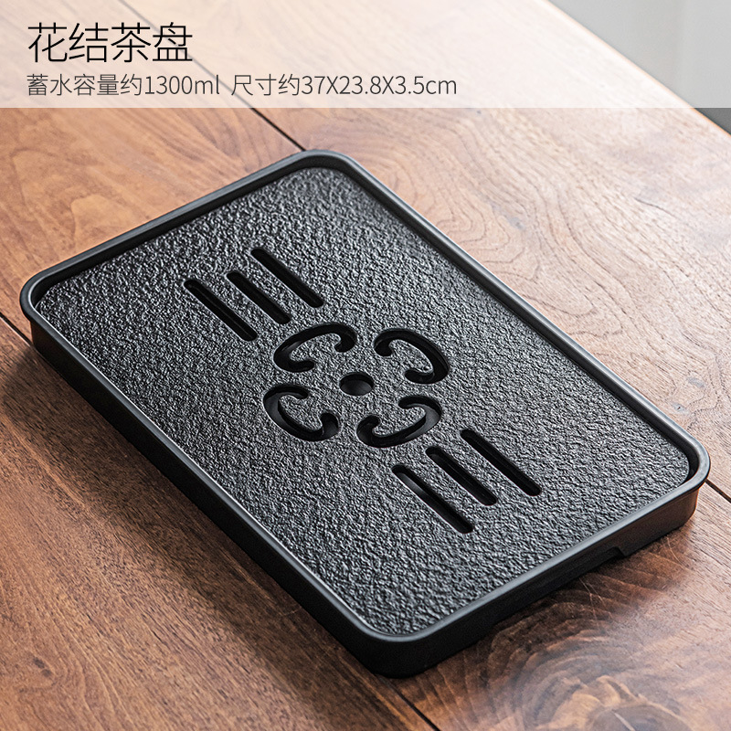 ♡⋄⋄♡로제트 티 트레이 29.8♡⋄⋄♡