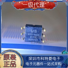 US9111-006S US9111-006 ȫ��ԭ�b Ѫ��Ӌ�É��������� оƬ