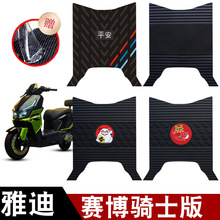 �m���ŵ�-ِ���Tʿ��늄�܇�_�|��ĥ��ˮ�������z�_̤�|�������