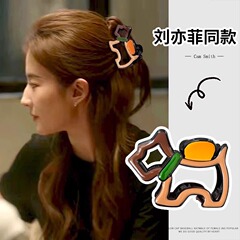 バラの物語劉亦菲さんは同じタイプのヘアピンを持っています。