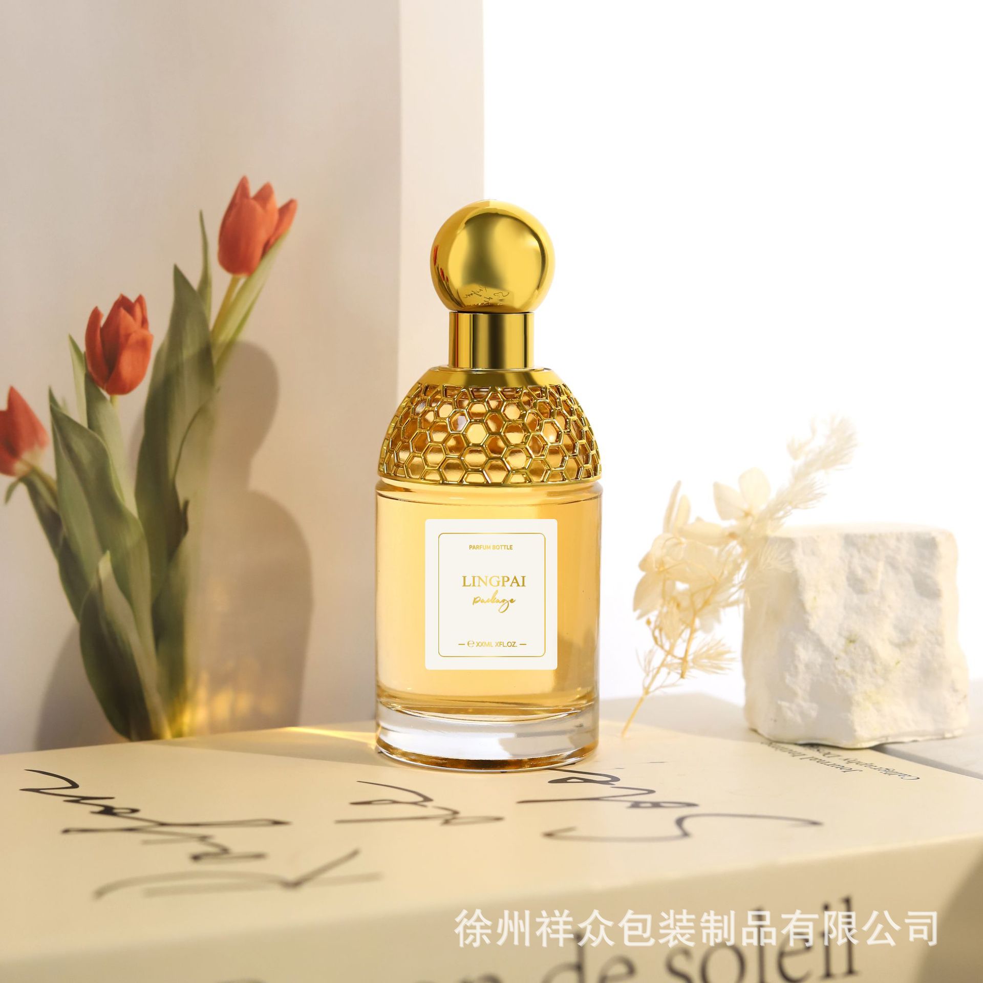 Hombro de alta gama Honeycomb jiaomoulan el mismo perfume de vidrio transparente botella vacía de vidrio con aspersor botella de spray portátil image 3