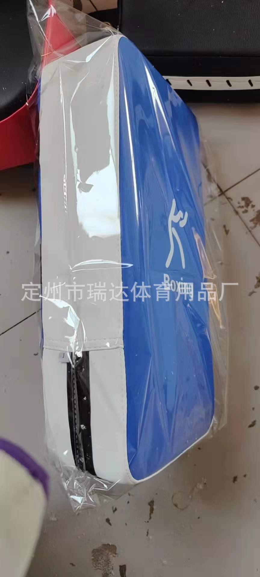 Ventas directas de fábrica objetivo pie artes marciales lucha boxeo Sanda Thai boxeo taekwondo brazo recto deflector Radian objetivo pie