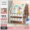 XL code 3 -layer bookshelf+2 layer storage rack no box