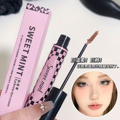 Sweetmint眉毛染めクリーム自然野生の薄い茶色が長くて、色が抜けにくいです。