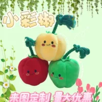 Забавная мягкая милая игрушка, питомец, может кусать, издает звуки
