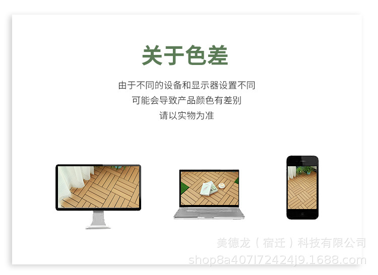 杏黄色_18.jpg