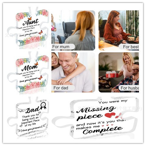 亚马逊跨境新品异形亚克力桌面摆件情人节母亲节圣诞节装饰品礼物