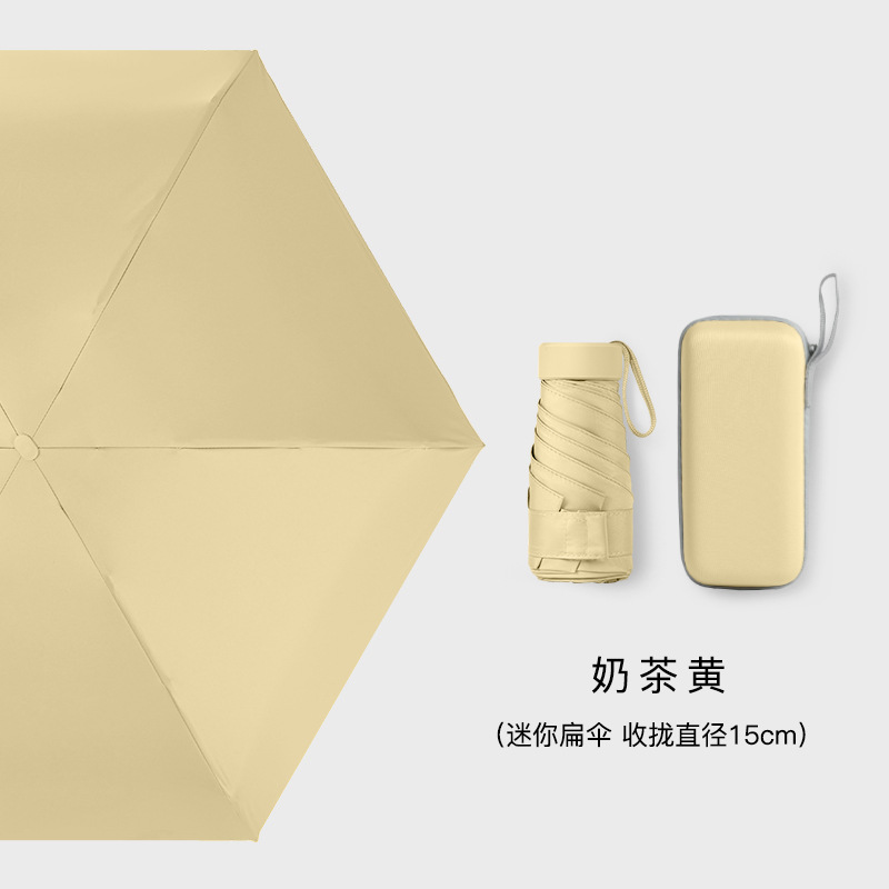 Personalizable nuevo vinilo sol-prueba UV-prueba plana seis veces paraguas soleado y lluvia plegable paraguas de sol publicidad regalo paraguas
