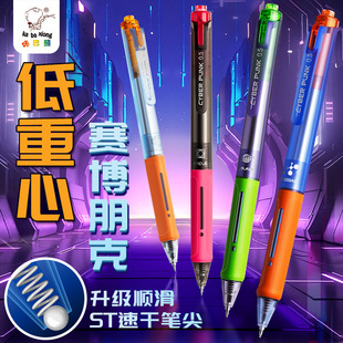 �ǰ������˵�����ِ������ٸɰ������ԹP0.5�W���ٸɺ�ɫ���ֹP
