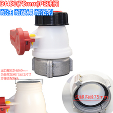 40���y���χ�Ͱ���50��Ͱ�y�T��Ͱ���y�����_�Pibc��Ͱ���y���l